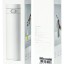 Термос Xiaomi Mijia flip Version2/480ML (MJTGB01PL)(с автоматическим замком) белый