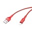Usb Кабель-зарядка Lightning Hoco X26 Xpress 2.4A 1м в тканевой оплётке красный