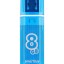 USB флеш накопитель Smartbuy 8GB Glossy Blue (SB8GBGS-B)
