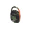 Bluetooth колонка JBL Clip 4 хаки