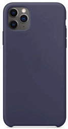 Чехол-накладка  i-Phone 14 Pro Silicone icase  №08 графит