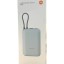 Powerbank Xiaomi Mi Power Bank Pocket 10000mAh с кабелем Type-C P15ZM синий