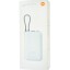 Powerbank Xiaomi Mi Power Bank Pocket 10000mAh с кабелем Type-C P15ZM синий