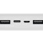 Powerbank Xiaomi 20000mAh Type-C (PB2022ZM) 22.5W белый