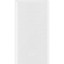 Powerbank Xiaomi 20000mAh Type-C (PB2022ZM) 22.5W белый