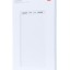 Powerbank Xiaomi 20000mAh Type-C (PB2022ZM) 22.5W белый