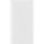 Powerbank Xiaomi 20000mAh Type-C (PB2022ZM) 22.5W белый