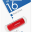 USB флеш накопитель Smartbuy 16GB Scout (SB016GB2SCR) красный