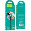 Usb Кабель-зарядка Micro Hoco X53 Angel 2.4A 1м плоский силиконовый черный