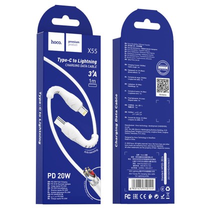 Usb Кабель-зарядка Type-C на Lightning Hoco X55 3A 20W 1м белый