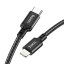 Usb Кабель-зарядка Type-C на Lightning Hoco X14 Double 3A 20W 1м в тканевой оплетке черный