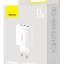 Сетевое зар. устр. Baseus Compact 17W 3USB (CCXJ020102) белое