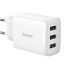 Сетевое зар. устр. Baseus Compact 17W 3USB (CCXJ020102) белое