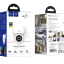 IP-камера Hoco D2 Outdoor PTZ HD Camera EU белая