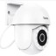 IP-камера Hoco D2 Outdoor PTZ HD Camera EU белая