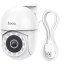 IP-камера Hoco D2 Outdoor PTZ HD Camera EU белая