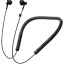 Наушники беспроводные Xiaomi Collar Sport Earphone LYXQEJ02JY черные