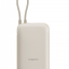 Powerbank Xiaomi Mi Power Bank Pocket 10000mAh с кабелем Type-C P15ZM бежевый
