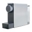 Кофемашина Xiaomi Scishare Capsule Coffee Machine Mini (S1201) серая