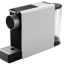 Кофемашина Xiaomi Scishare Capsule Coffee Machine Mini (S1201) серая