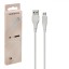 Usb Кабель-зарядка Micro Borofone BX18 Optimal 2.4A 1м белый