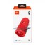 Bluetooth колонка JBL Flip 5 BT4.2/4800mAh/12ч/20Вт/IPX7 красная