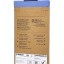 Электронная книга Amazon Kindle PaperWhite 12th Gen 16Gb черная