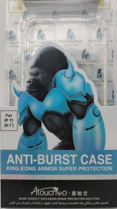 Накладка для i-Phone 11 King Kong Armor противоударный жесткий силикон прозрачный