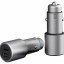Автомобильное зар. устр. Xiaomi Mi Car Charger Fast 36W BHR4185CN/CC02CZM