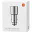 Автомобильное зар. устр. Xiaomi Mi Car Charger Fast 36W BHR4185CN/CC02CZM