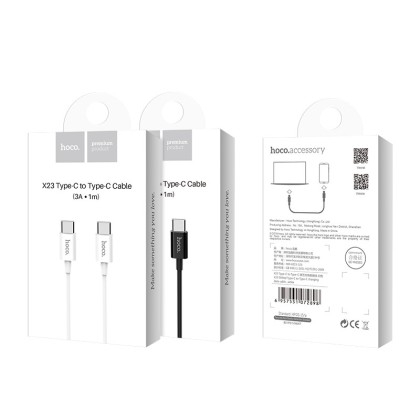 Usb Кабель-зарядка Type-C Hoco X23 Skilled 1м силиконовый белый