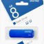 USB флеш накопитель Smartbuy 8GB Clue Blue (SB8GBCLU-BU)