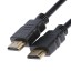 Кабель HDMI - HDMI v1.4 Smartbuy (K-331-90) 3м