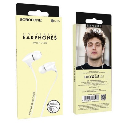 Наушники с микрофоном Borofone BM26 Rhythm 1.2м плоский белые