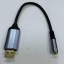 Переходник USB (папа)↔Jack 3.5mm наушники+микрофон (мама) Livepower S295 чёрный