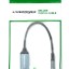 Переходник USB (папа)↔Jack 3.5mm наушники+микрофон (мама) Livepower S295 чёрный