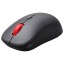 Мышь беспроводная Lenovo One-click Service M25 черный