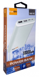 Powerbank Faison PB-90 City 10000mAh 2USB 2.1A белый