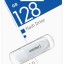 USB флеш накопитель SmartBuy 128GB Scout (SB128GB2SCW) белый