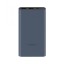 Powerbank Xiaomi 3 10000 мАч 2USB+Type-C 22,5W Fast Charge PB100DZM темно-синий