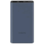 Powerbank Xiaomi 3 10000 мАч 2USB+Type-C 22,5W Fast Charge PB100DZM темно-синий