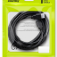 Кабель HDMI - HDMI v1.4 Smartbuy (K-352-50) 2 фильтра 5м