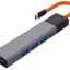 USB-хаб Xiaomi Type-C 5в1 3USB/1USB-C/HDMI 4K MWCMA05 серый