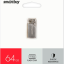 USB флеш накопитель Smartbuy 064GB MU30 Metal (SB064GBMU30)