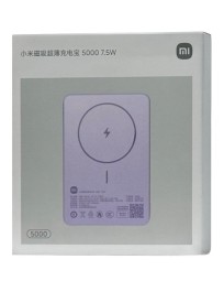 Powerbank с беспроводной зарядкой Xiaomi Magnetic Ultra-Thin 5000mAh 7.5W (WPB0507S) фиолетовый