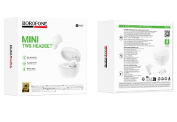 Беспроводные наушники TWS Borofone BW97 белые