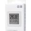 Погодная станция Xiaomi Bluetooth Hygrothermograph 2 LYWSD03MMC белая