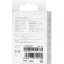 Погодная станция Xiaomi Bluetooth Hygrothermograph 2 LYWSD03MMC белая
