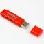 Картридер Smartbuy 715 USB - SD/microSD (SBR-715-R) красный