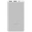 Powerbank Xiaomi 3 10000 мАч 2USB+Type-C 22.5W Fast Charge PB100DZM серебристый